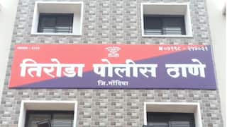 धक्कादायक! गोंदियात शिक्षकाचं विद्यार्थिनीशी गैरवर्तन, घरी जाऊन दाखवले अश्लील व्हिडीओ