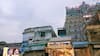 Thirunelveli Day : இன்னைக்கு நெல்லை டேவாம் மக்களே.. வாங்கலே நம்ம ஊர ஒரு ரவுண்ட் அடிச்சிட்டு வரலாம்..