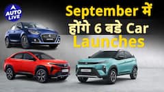 September Brings A Wave Of Excitement With Six Major Car Launches On The Horizon | Auto Live