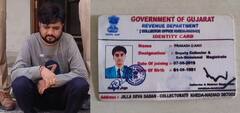 રાજ્યમાંથી વધુ એક નકલી અધિકારી ઝડપાયો, ડેપ્યુટી કલેક્ટર બની જમાવતો હતો રોફ