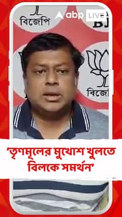 তৃণমূলের মুখোশ খুলতে বিলকে সমর্থন, ঘোষণা সুকান্তর