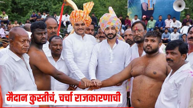 Jay Pawar and Yugendra Pawar together in Baramati Organized wrestling at Kanheri Jay pawar And Yugendra Pawar: मैदान कुस्तीचं, चर्चा मात्र राजकारणाची, बारामतीत जय पवार आणि युगेंद्र पवार एकत्र, गळाभेट घेत उंचावली मानाची गदा