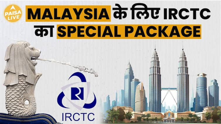 IRCTC’s Particular Package deal Presents Alternative To Discover Malaysia And Singapore | Paisa Reside