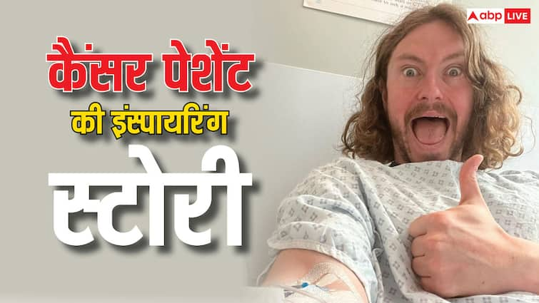 health tips brain cancer patient irish fitness trainer ian ward inspiring story in hindi Cancer Patient Story: सिर्फ 365 दिन की बचे जिंदगी तो क्या करना चाहिए? मिसाल है इस शख्स की कहानी