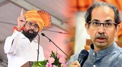 उद्धव ठाकरे यांच्या गेट आऊटच्या टिकेला  मुख्यमंत्री एकनाथ शिंदेंच जोरदार प्रत्युत्तर, म्हणाले.. 