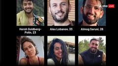 Israel-Hamas War: રફાહની પાસે US નાગરિક સહિત 6 બંધકોની મળી લાશ, ભડક્યા રાષ્ટ્રપતિ જૉ બાઇડેન -હવે કિંમત ચૂકવશે હમાસ