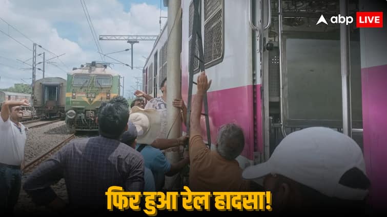 Train Accident in West Bengal EMU Train Hit Signal Post in Padpukur station on Shalimar Kharagpur route West Bengal: सिग्नल पोस्ट से टकराई ट्रेन तो डेढ़ घंटे तक फंसे रहे यात्री, एंगल काटने को मंगानी पड़ी ड्रिलिंग मशीन