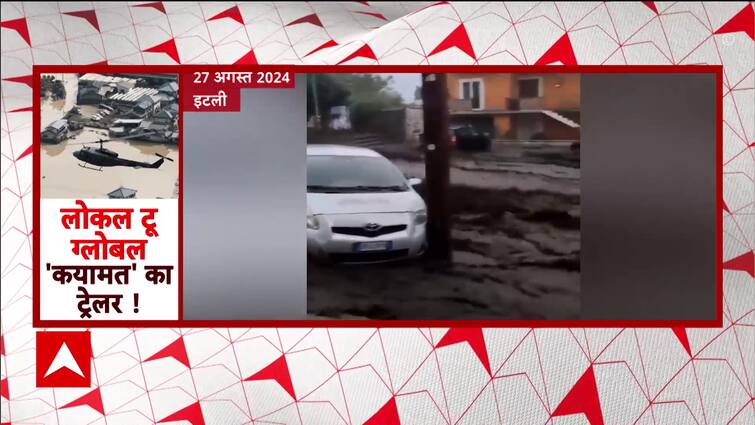 Weather Updates: Severe Flooding Hits Italy, Causing Widespread Destruction | ABP News