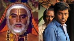 Tamil Movies: ஸ்ரீ ராகவேந்திரர் முதல் குரங்கு பொம்மை வரை இந்த நாளில் வெளியான திரைப்படங்கள்!
