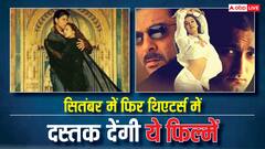 ‘वीर जारा’ से लेकर ‘ताल’ तक, एक फिर पर्दे पर फैंस का दिल जीतने आ रही हैं ये फिल्में, नोट कर लें रिलीज डेट