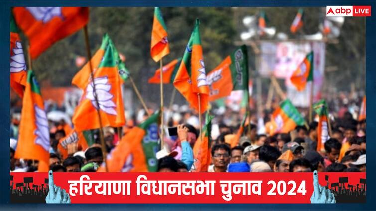 Haryana: चुनाव से पहले दुष्यंत चौटाला को बड़ा झटका! JJP के तीन विधायक आज BJP में शामिल Dushyant Chautala threee jjp mla join bjp in presence of cm nayab singh saini Haryana Assembly election 2024 Haryana: चुनाव से पहले दुष्यंत चौटाला को बड़ा झटका! JJP के तीन विधायक आज BJP में शामिल