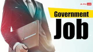 Government Job: इन सरकारी नौकरियों के लिए बिना परीक्षा होगा सेलेक्शन, 50 हजार से ज्यादा है महीने की सैलरी