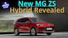 New MG ZS Hybrid Sets New Standards In The SUV Segment | Auto Live