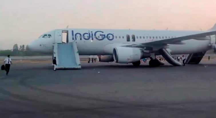 Jabalpur Hyderabad Indigo Flight Bomb Threat Emergency Landing in Nagpur  जबलपुर-हैदराबाद IndiGo फ्लाइट को बम से उड़ाने की धमकी! नागपुर में हुई इमरजेंसी लैंडिंग