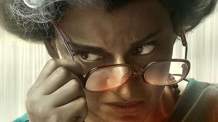 Emergency Release Date Postponed Kangana Ranaut Film Will Not Release On Sept 6 Amid On Going Controversy Around Sikh Representation Emergency Release Date: Kangana Ranaut Starrer Postponed Amid On-Going Controversy Around Sikh Representation