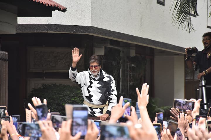 बिग बी का इस बार का संडे दर्शन बेहद खास रहा. क्योंकि इस दौरान एक्टर को फंकी लुक में स्पॉट किया गया.