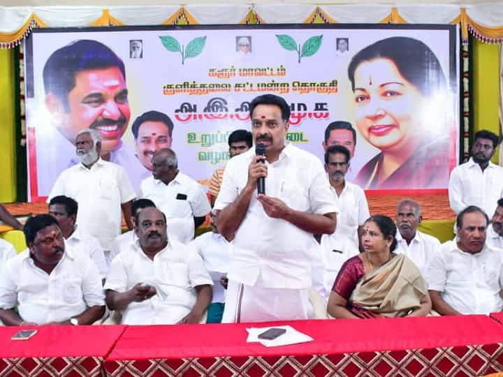 karur ADMK ex minister M R vijayabaskar speech about tvk vijay புதிதாக கட்சி தொடங்கிவிட்டு முதல்வர் நான்தான் என்கிறார்கள் : விஜயை விமர்சித்த விஜயபாஸ்கர்