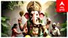 Vinayagar Chaturthi 2024: மயிலாடுதுறையில் இவ்வளவு விநாயகர் சிலைகளா? சூடு பிடிக்கும் விநாயகர் சதுர்த்தி விழா..