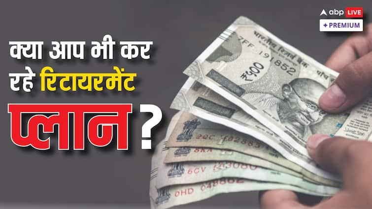 how much should you invest from salary that have bank balance 1 crore by retirement ABPP कहां कितना लगाएं पैसा जिससे रिटायरमेंट तक 1 करोड़ का हो जाए बैंक बैलेंस?