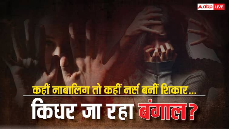 Kolkata Doctor Rape Murde Case Minor raped in Bhajanghat Krishnaganj in Nadia birbhum nurse eve teasing mamata banerjee West Bengal: '1 सितंबर को ही आ गए 4 केस', कोलकाता में रेप के बाद फिर घिरी ममता सरकार, BJP ने किया बड़ा प्रहार!