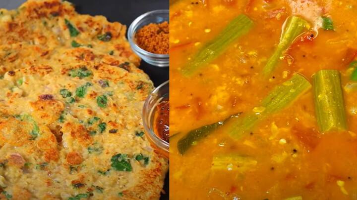 Cooking Tips In Tamil: சாம்பார் முதல் அடை வரை எப்படி செய்து பருங்க சூப்பராக இருக்கும்... வாங்க எப்படி செய்யலாம்னு பார்க்கலாம்