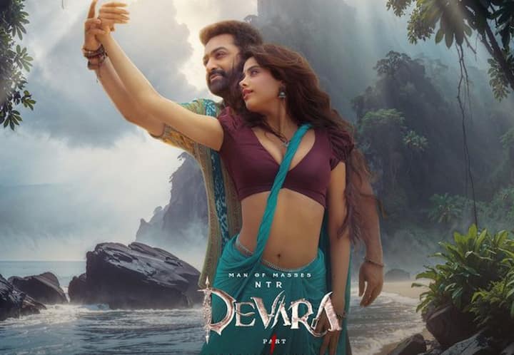 'देवारा- पार्ट 1' इस साल की मोस्ट अवेटेड फिल्मों में से एक है. जूनियर एनटीआर, जाह्नवी कपूर और सैफ अली खान स्टारर ये फिल्म 27 सितंबर को रिलीज के लिए तैयार है.
