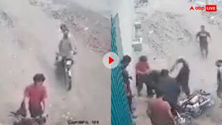 मोटरसाइकिल लूटने आए लुटेरे को पब्लिक ने जमकर कूटा, वायरल हो रहा वीडियो