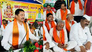 Hiraman Khoskar : आधी क्रॉस व्होटिंगचा ठपका, आता हिरामण खोसकर नाना पटोलेंसह एकाच मंचावर, उमेदवारीबाबत खोसकरांचं मोठं वक्तव्य