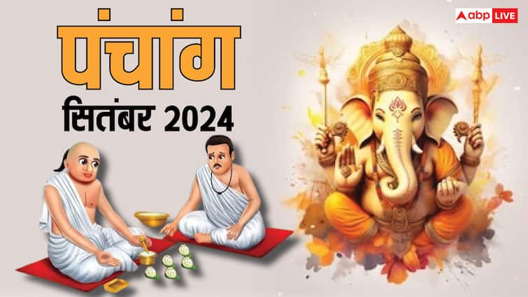 Hindu Calendar september 2024 Monthly Panchang Rahu Kaal Shubh Muhurat Vrat Tyohar List in Hindi September Calendar 2024: हिंदू कैलेंडर सितंबर 2024, जानें पूरे माह के व्रत-त्योहार, शुभ मुहूर्त और ग्रह-गोचर