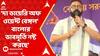 Kunal Ghosh Post: হিন্দি ছবি 'দ্য ডায়েরি অফ ওয়েস্ট বেঙ্গল' বাংলার ভাবমূর্তি নষ্ট করছে: সোহম