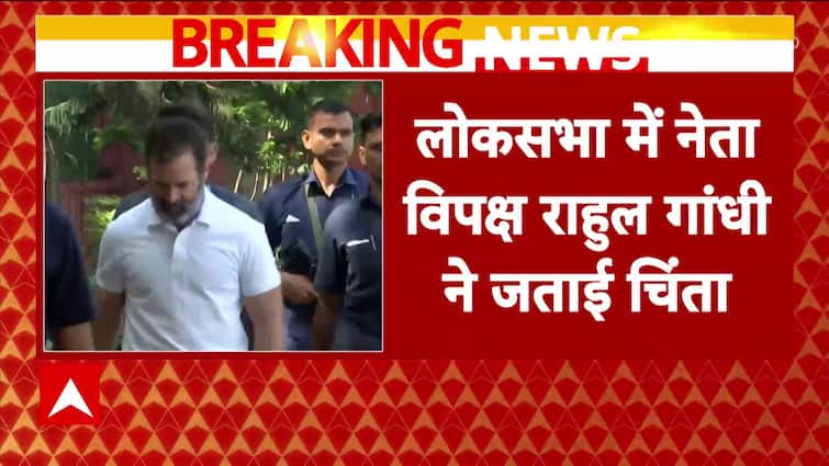 Breaking News: Rahul Gandhi Expresses Alarm Over Rising Suicide Rates Among Youth | ABP News