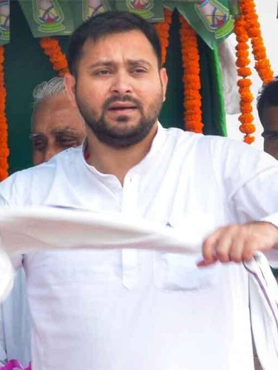 कितना पढ़े हैं तेजस्वी यादव?