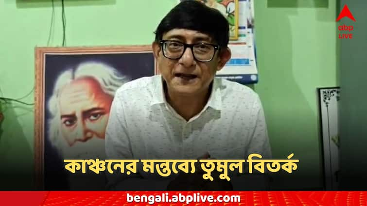 Kanchan Mullick on Durga Pujo Donation Refuse issue aiming govt employee Kanchan Mullick: 'পুজোর অনুদান তো ফেরাচ্ছেন, বেতন, বোনাস নেবেন তো?' সরকারি কর্মচারীদের নিশানা কাঞ্চন মল্লিকের