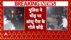 West Bengal के Madhyamgram में नाबालिग से छेड़छाड़ के बाद भारी तनाव, पुलिस ने किया लाठीचार्ज
