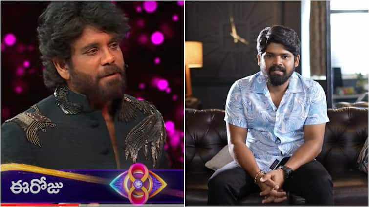 Bigg Boss 8 Telugu: Pelli Choopulu Fame Vishnu Oka Abhai Naveen Entry Into Bigg Boss House Bigg Boss 8 Abhay Naveen: మూడో కంటెస్టెంట్‌గా‌ 'పెళ్లి చూపులు' ఫేం అభయ్‌ నవీన్‌