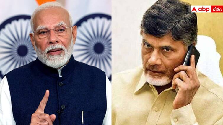 Union govt to send 10 NDRF teams 10 helicoptors and 40 power boats says AP CM Chandrababu AP Rains: ఏపీకి 40 పవర్ బోట్లు, 10 NDRF టీమ్స్, 10 హెలికాప్టర్లు - కేంద్రం సాయంపై సీఎం చంద్రబాబు