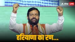 35 सीटों ने फंसाया या...? आज आ सकती है BJP की पहली लिस्ट, ये रहे 5 बड़े पॉइंट्स