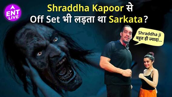 Stree 2 के Sarkata को कैसे ऑफर हुई ये फिल्म ? Khali 2.0 बुलाने पर क्या कहा ?