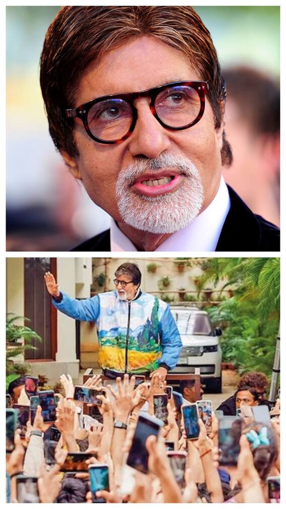 अमिताभ ने कर दी गलती! पीछे पड़ गए ट्रोल