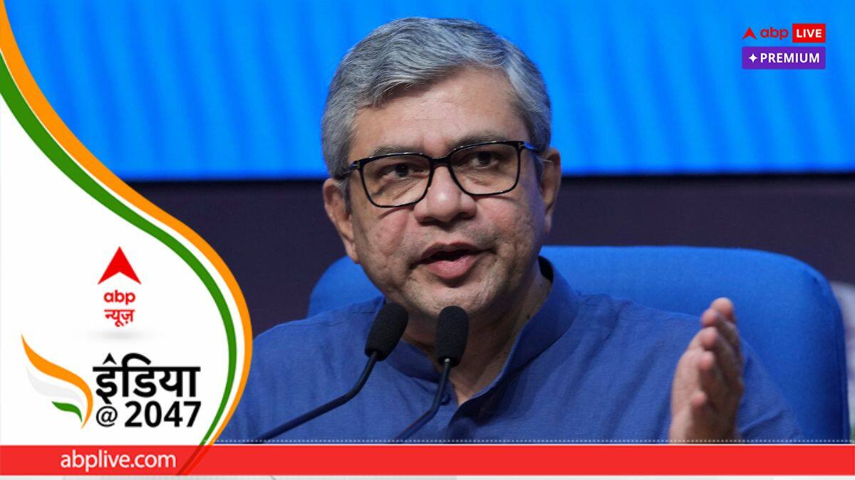 12 इंडस्ट्रियल शहर, 10 लाख प्रत्यक्ष और 30 लाख अप्रत्यक्ष नौकरियां...बढ़ेगी भारत की चमक