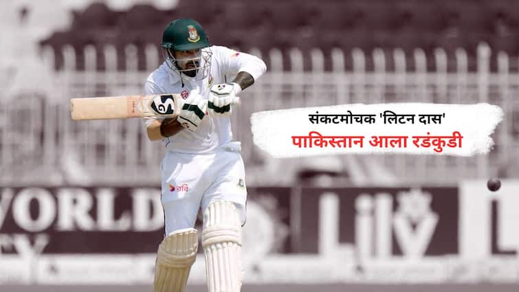 Litton Das Gritty Century Keeps Bangladesh Hopes Alive In 2nd Test Against Pakistan PAK vs BAN news marathi  PAK vs BAN : बांगलादेशसाठी संकटमोचक ठरला 'लिटन दास', ठोकले धमाकेदार शतक; पाकिस्तान आला रडंकुडी