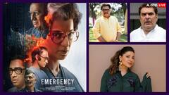 'धमकी देने वाले देते रहते हैं...' कंगना रनौत की 'इमरजेंसी' पर उठी बैन की मांग तो सामने आया फिल्मी सितारों का रिएक्शन