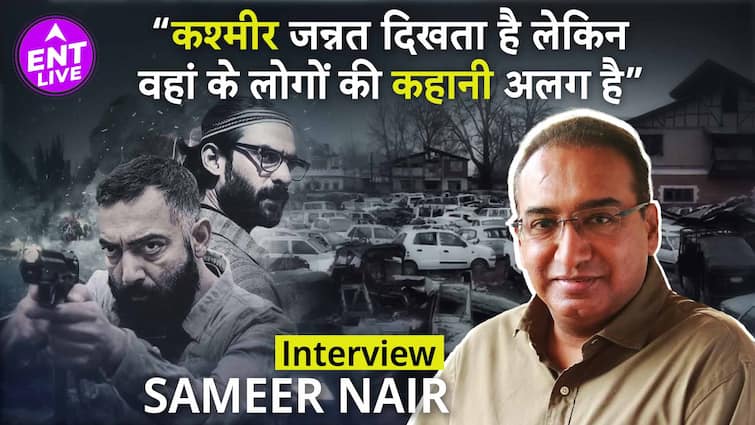 Tanaav 2 की Shooting क्यों Kashmir में हुई ? क्या Kashmir के तनाव से है कोई संबंध !