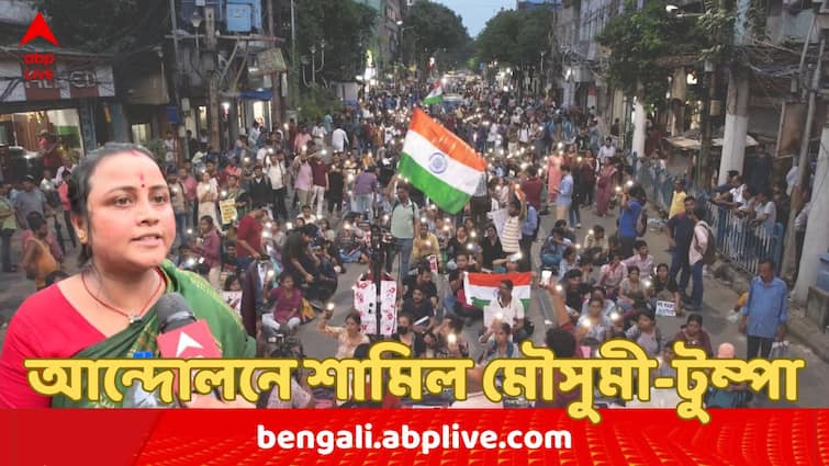 RG Kar Lady Doctor Murder Protest Mousumi Koyal joins in protest of Junior Doctors during their Lalbazar Abhijan Mousumi Koyal: 'কামদুনির পথেই যাচ্ছে RG Kar, এই বিনীত গোয়েলই...', সুর চড়ালেন মৌসুমী