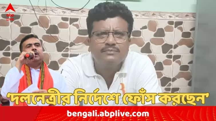 Suvendu Adhikari raises voice against after ashokenagar tmc leader threatened protestors of RG Kar case Suvendu Adhikari: 'ওঁর দলনেত্রী মমতা বন্দ্যোপাধ্যায়ের নির্দেশ মেনে ফোঁস করছেন', TMC নেতাকে বিঁধে পোস্ট শুভেন্দুর