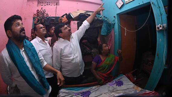 In Pics: వరద ప్రాంతాల్లోకి రేవంత్ రెడ్డి, సీఎం ముందే ఏడ్చేసిన బాధితులు - ఫోటోలు In Pics: వరద ప్రాంతాల్లోకి రేవంత్ రెడ్డి, సీఎం ముందే ఏడ్చేసిన బాధితులు - ఫోటోలు