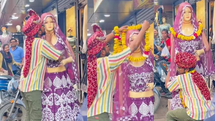 Man marries mannequin in busy market video goes viral Viral Video: డిస్‌ప్లే బొమ్మకి ముద్దు పెట్టి పెళ్లాడిన యువకుడు, ఆ తరవాత ఏం చేశాడంటే - వీడియో