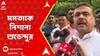 RG Kar: 'আপনারা কতটা নিরাপদ বোধ করছেন এই তৃণমূলীদের তত্ত্বাবধানে', সোশ্যাল মিডিয়ায় সরব শুভেন্দু
