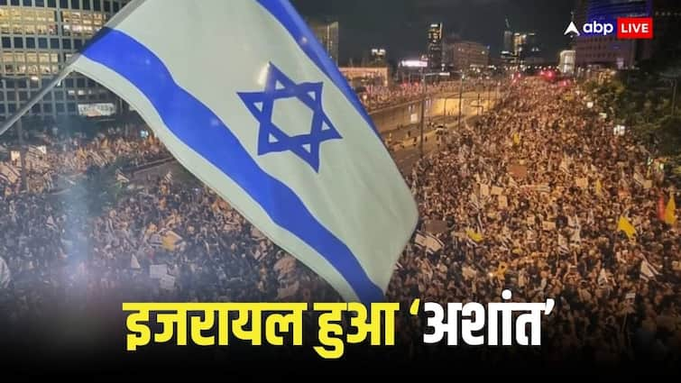 IDF recovered bodies of 6 hostages from Hamas tunnel Israelis got angry when dead bodies were found protest against Benjamin Netanyahu Israel Protest: सुरंग से 6 बंधकों की मिली लाश तो भड़के इजरायली, लाखों लोग सड़क पर उतरे, नेतन्याहू से मांग-अब युद्ध रोक दो