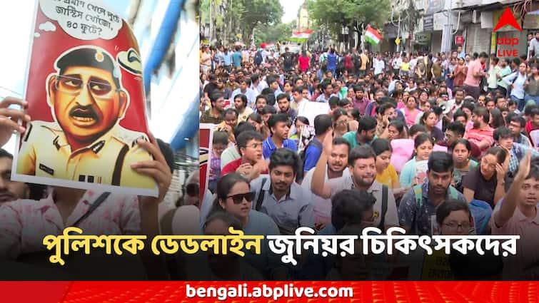 RG Kar Protest Junior Doctor Lalbazar Mission Calcutta Police Commissioner Resignation call RG Kar Protest: '১০ মিনিটের মধ্যে হয় ব্যারিকেড খোলো, নাহলে আসতে হবে CP-কে', আন্দোলন থেকে চরম বার্তা জুনিয়র চিকিৎসকদের